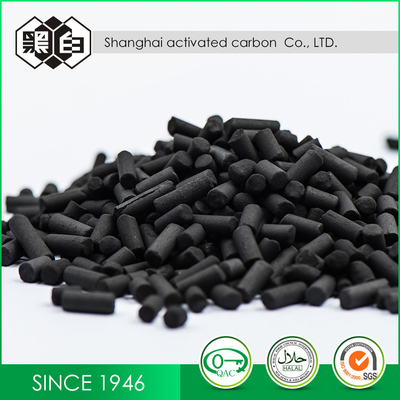 Impregnated Honeycomb Granulated Activated Carbon For Removing Organic Vapors