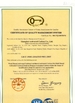 Cina Shanghai Activated Carbon Co.,Ltd. Certificazioni