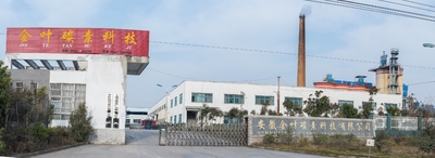 Shanghai Activated Carbon Co.,Ltd.