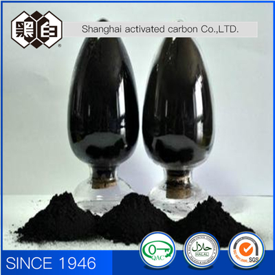 CAS 7440-44-0 Activated Carbon Black Tyre Carbon Black N600 / N550 Abrasion Resistance