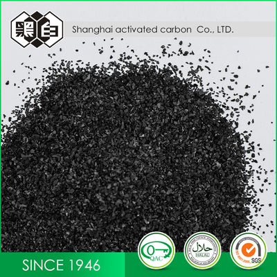 Import Raw Material  4*8 Mesh Coconut Shell Granular Activated Carbon  for Air Purification
