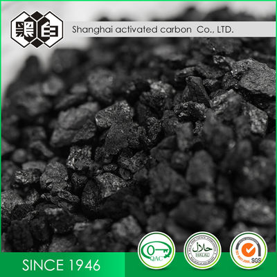 Different Iodine Value Coal Based Granular Activated  Charbon for Water Treatment or Air Purification