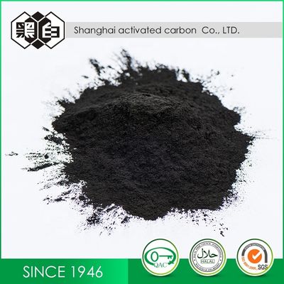 Activated Charcoal For Municipal Water Treatment from China Manufacturer