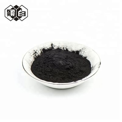 PH value 7-9 Coal-Formed Activated Carbon Black Ideal for Air Purification Water Filtration and Chemical Processing Industries