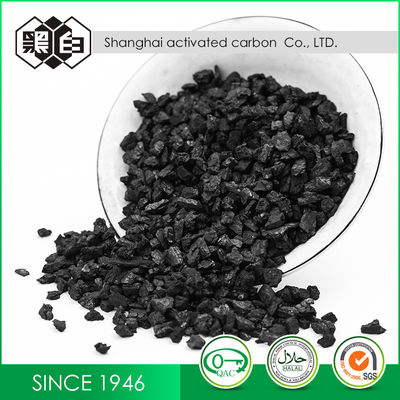 950mg/g Coal Based Granular Activated Carbon For Industrial  Potable Water Purification