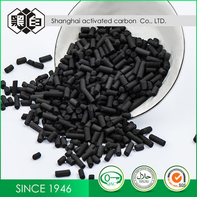 Particle Size 1.5-4mm Granular Activated Carbon Item Name Water Treatment and Air Purification at Best