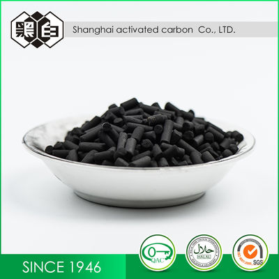 Pelletized  Activated Carbon 1.5mm /4mm CTC 50-75 for Gas Purification
