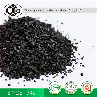 Black Granular Coconut Activated Carbon for Water Filtration