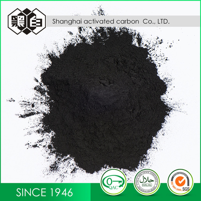 Griglia di adsorbimento di carbone attivo in polvere a base di carbone nero 200-325 7440-44-0