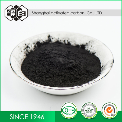 450-550 G/l Densità apparente Nero 200 o 325 Magliette Carbonio Attivo in Polvere Per Trattamento dell'Acqua