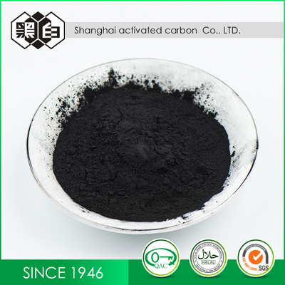 Superficie specifica di carbonio attivo in polvere ≥ 900 m2/g Nessun odore e nessuna sabbia
