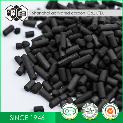 Carbone attivo granulare con superficie 600-1100 m2/g e resistenza all'abrasione NLT 90%, resistenza del 90% per il trattamento delle acque reflue